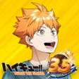 ハイキュー TOUCH THE DREAM