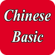 ไอคอนของโปรแกรม: Learn Chinese Basic Langu…