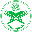 Murajaah Al-Quran Per Ayat