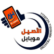 程序图标：الاصيل موبايل