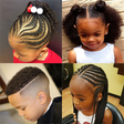 أيقونة البرنامج: KIDS HAIRSTYLES 2019