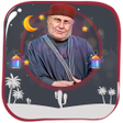 أيقونة البرنامج: محاضرات راتب النابلسي بدو…