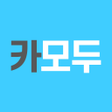 プログラムのアイコン：카모두