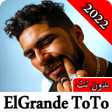 프로그램 아이콘: أغاني طوطو 2022 بدون نت