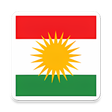 Beginner Kurdish