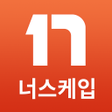 程序图标：너스케입 - No.1 간호사 커뮤니티