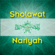 Иконка программы: Sholawat Nariyah