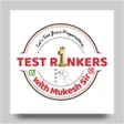 أيقونة البرنامج: Test Ranker : Mukesh Panc…