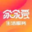 家家爱 icon
