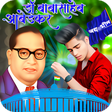 程序图标：Ambedkar Photo Frame