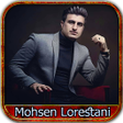 프로그램 아이콘: آهنگ های محسن لرستانی