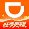 Ikona programu: 滴滴车主-滴滴出行官方司机注册