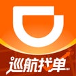 Icon of program: 滴滴车主-滴滴出行官方司机注册