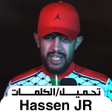 Ícone do programa: hassen junior offline 202…