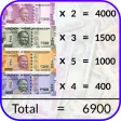 Cash Counter - Jama Udhar Book
