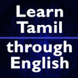 程序图标：Learn Tamil through Engli…