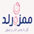 프로그램 아이콘: كود خصم ممزورلد فرح الهاد…