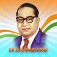 プログラムのアイコン：Ambedkar Speech - அமபதகர
