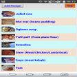 プログラムのアイコン：Digitised Food Recipe
