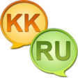 أيقونة البرنامج: Kazakh Russian Dictionary