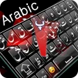 Arabic keyboard :  Arabic Lang