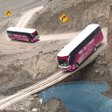 Icon of program: Coach Bus Driving Simulat…