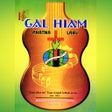 程序图标：Gal Hiam