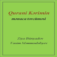 أيقونة البرنامج: Quran Ziya B. Vasim M.