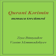 Quran Ziya B. Vasim M.