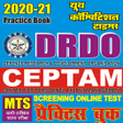 DRDO  MTS Practice Book