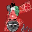اغاني وطنية اردنية - بدون نت