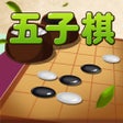 Ikon program: 五子棋天梨策略五子棋残局