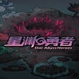 Programikonen: StarAbyss Heroes