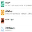 Programikonen: ChatGPT学习