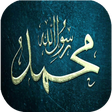 Ikon program: MP3 Sholawat Hasbi Rabbi …