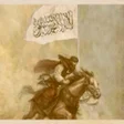 プログラムのアイコン：تيم الاسلام
