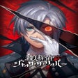 ไอคอนของโปรแกรม: Murder Detective: Jack th…