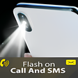 أيقونة البرنامج: flash on call and sms