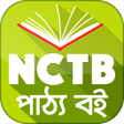 プログラムのアイコン：NCTB বোর্ড পাঠ্য বই Reade…