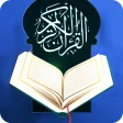 Quran MP3-Quran Sharif  Qibla