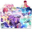 Ícone do programa: No Game No Life Wallpaper