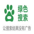 Icon of program: 绿色搜索