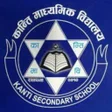 程序图标:Kanti Secondary School