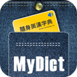Programın simgesi: MyDict Chinese Dictionary