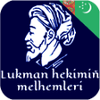 程序图标：Peydaly kitap Lukman Heki…