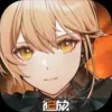 Ikon program: Girls Frontline 2: Exile