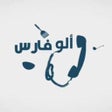 プログラムのアイコン：Recettes Chef Fares - وصف…