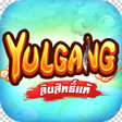 ไอคอนของโปรแกรม: Yulgang: จตยทธภพเลอดใหม