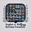 أيقونة البرنامج: English to Burmese Transl…
