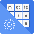 程序图标：Khmer Physical Keyboard